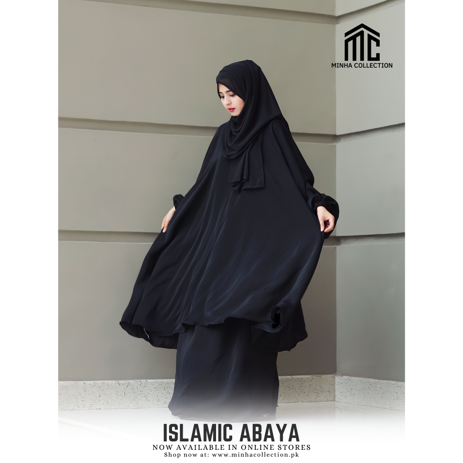 Islamic Abaya